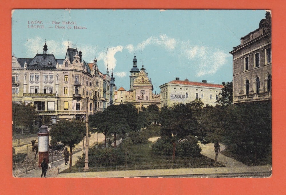 Fotografie: Carte poștală Lwów (Liov), Ucraina, 1913, circulată spre Câmpulung Moldovenesc, Bucovina