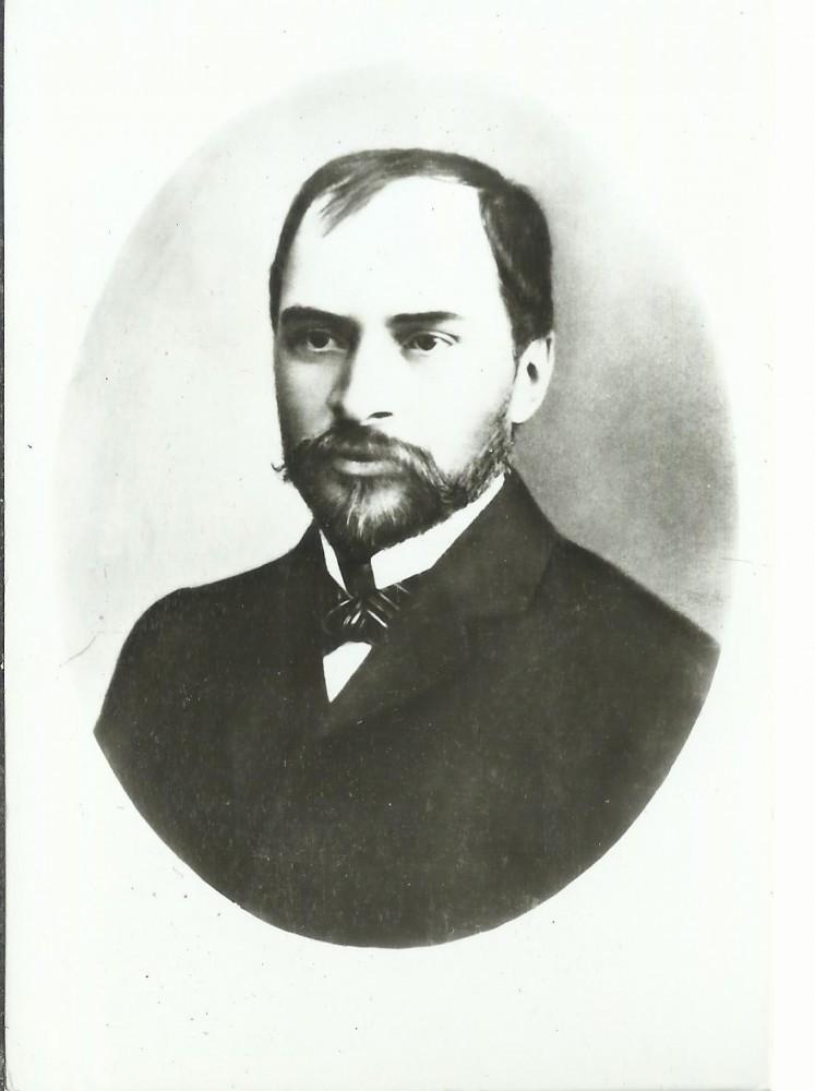 Fotografie: George Coșbuc (1866–1918) — carte poștală necirculată