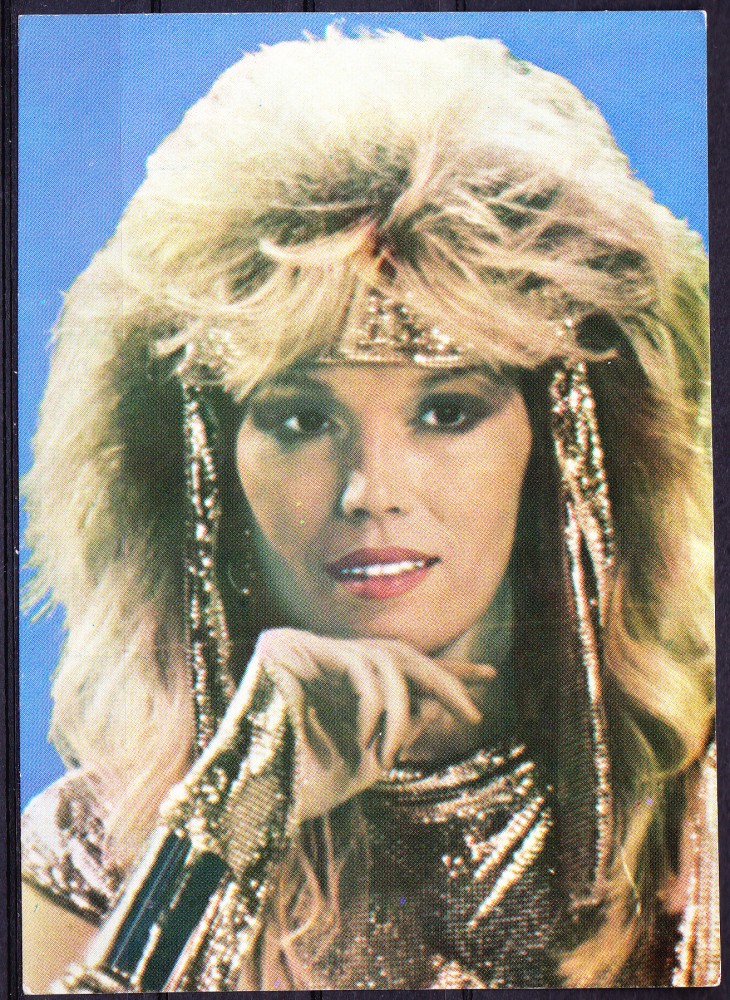 Fotografie: Amanda Lear — carte poștală nr. 496, necirculată