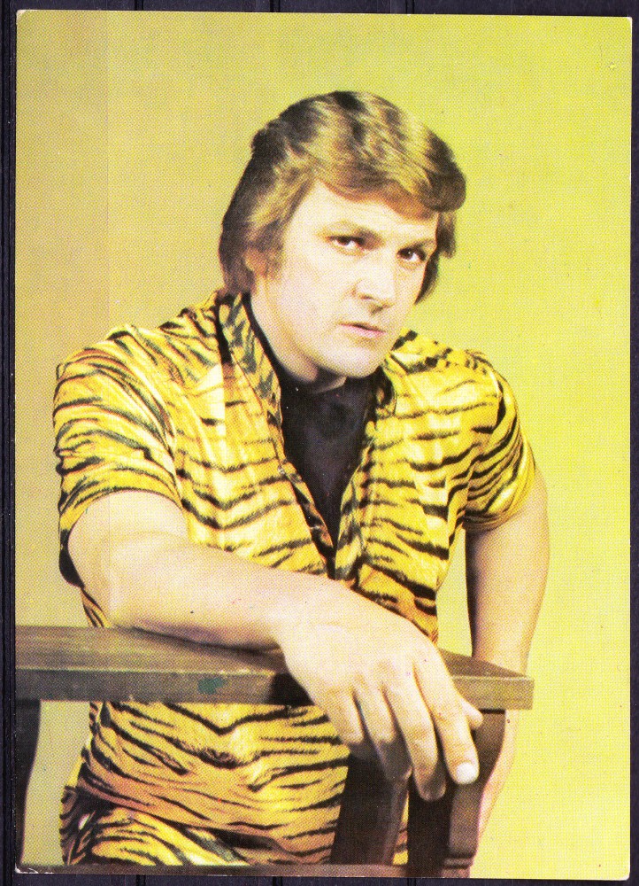 actorul Florin Piersic — carte poștală nr. 477, necirculată