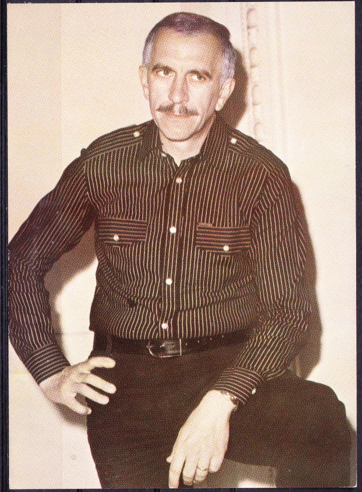 Fotografie: Mihai Stan — carte poștală nr. 458, necirculată
