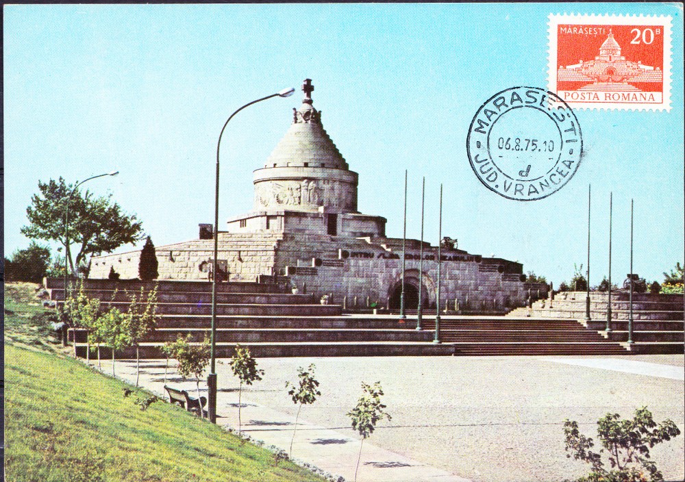 Ilustrată maximă — Mărășești, Mausoleul eroilor, 1975