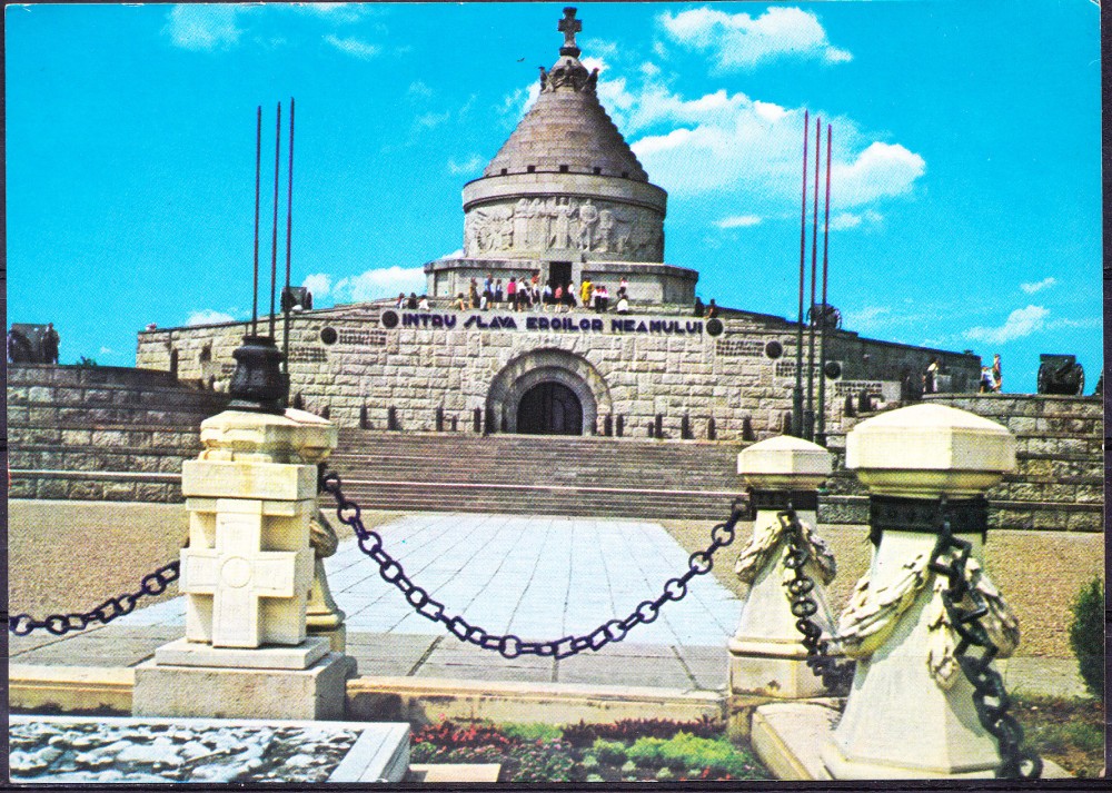 Mărășești, Mausoleul eroilor — carte poștală nr. 736, necirculată