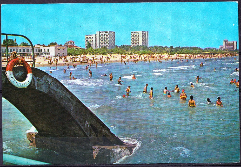 Fotografie: Mamaia, carte poștală circulată