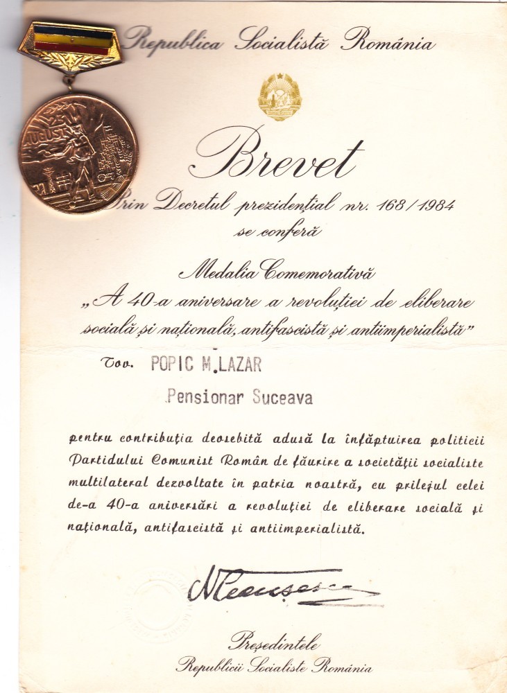 Medalia comemorativă „A 40-a aniversare a revoluției de eliberare socială și națională, antifascistă și antiimperialistă”, cu brevet