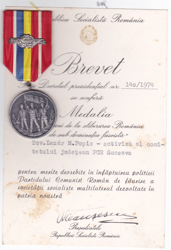 Medalia „30 de ani de la eliberarea României de sub dominația fascistă”, cu brevet și baretă